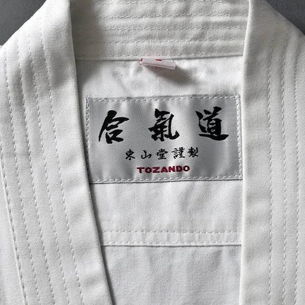 Basic Cotton Canvas Aikido Uniform Set