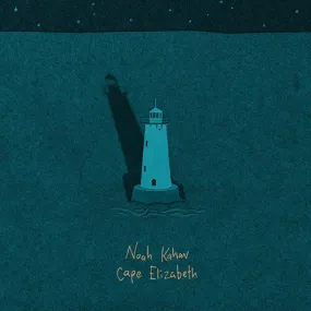 Cape Elizabeth - Vinyl LP (Multicolor)