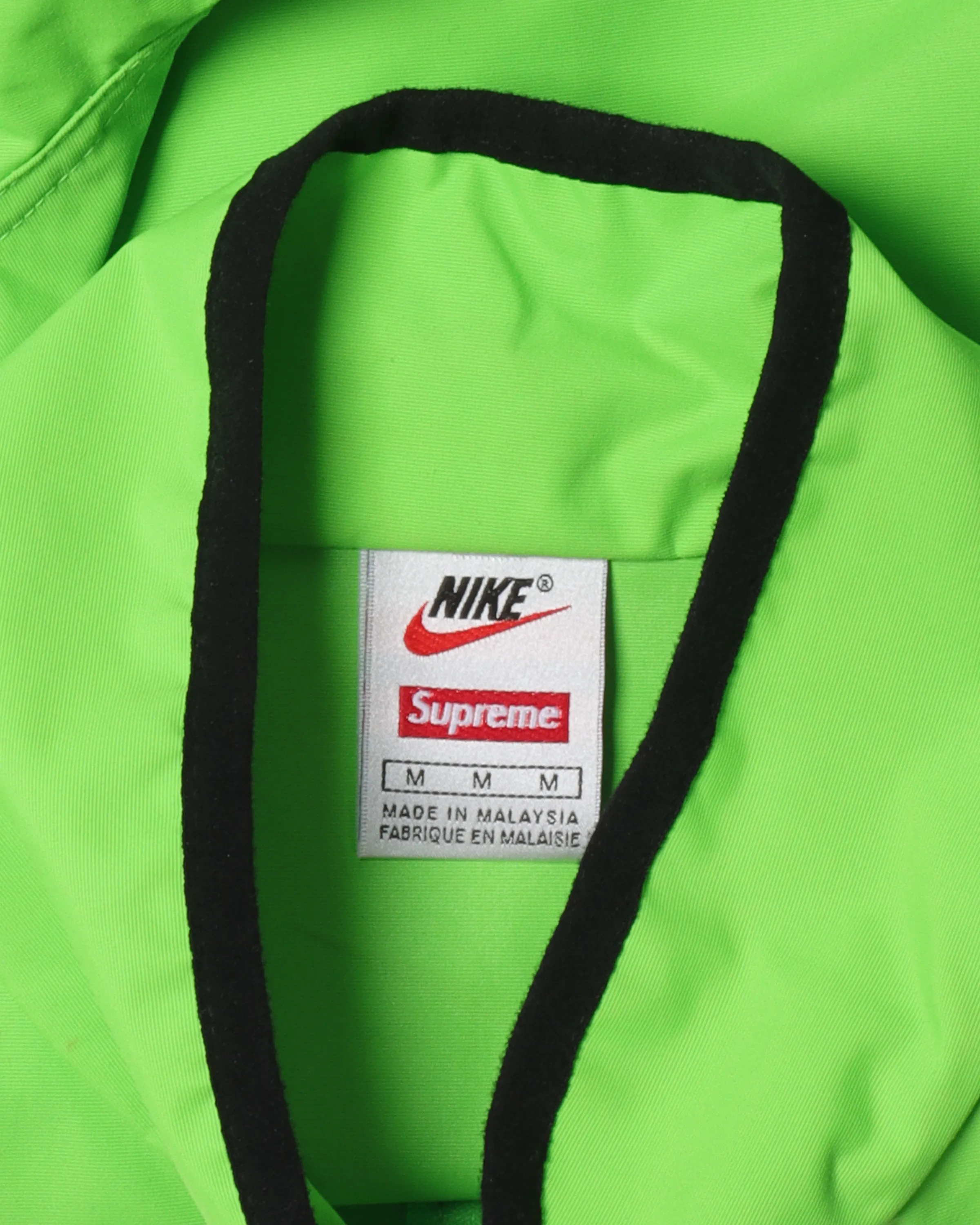 Nike Green Track Jacket