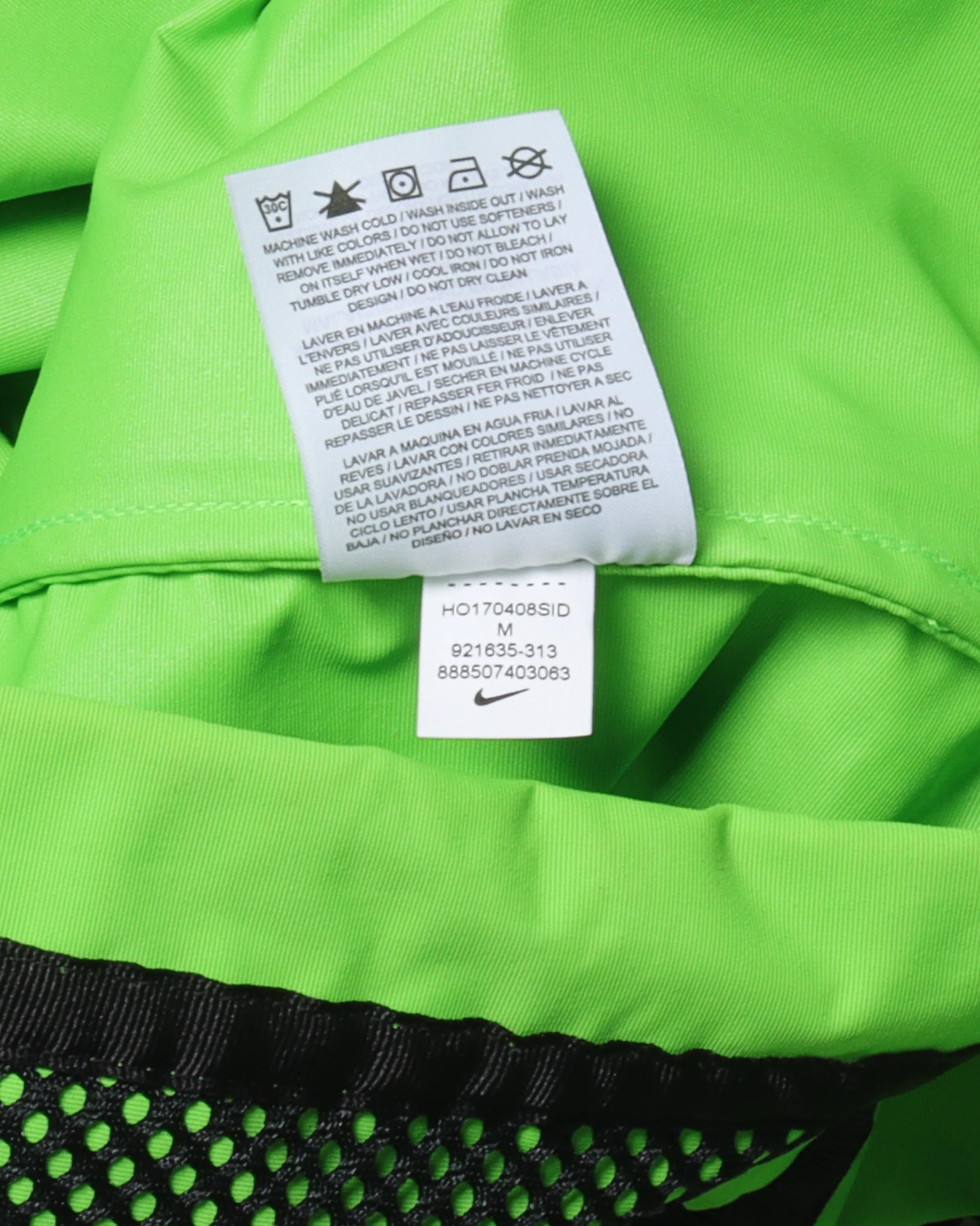 Nike Green Track Jacket