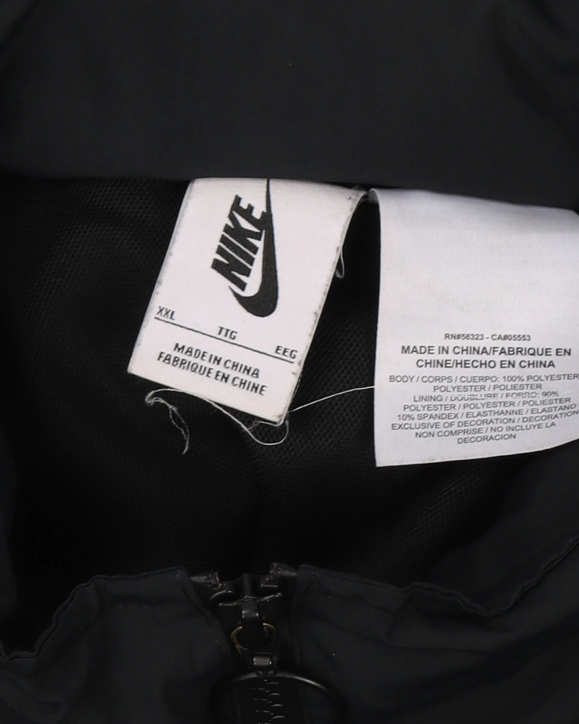 Nike Track Jacket